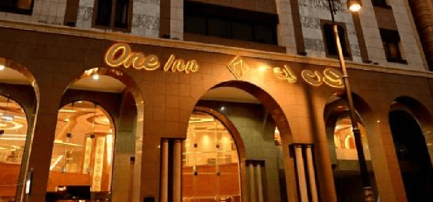 One Inn Hotel. image